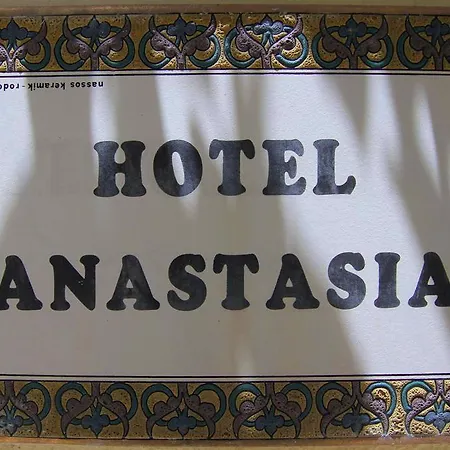 Anastasia *